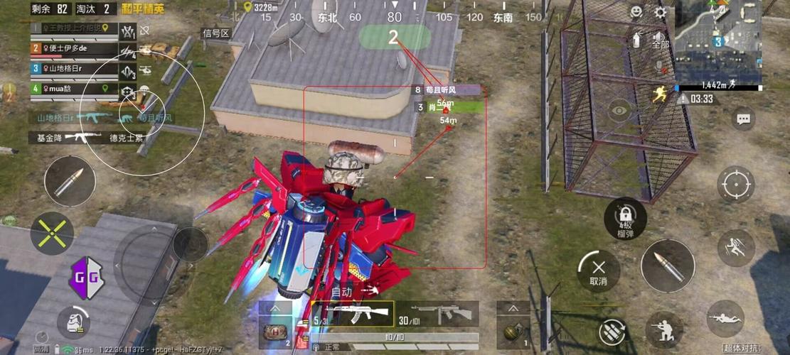 辅助瞄准器和平精英该选择哪一个