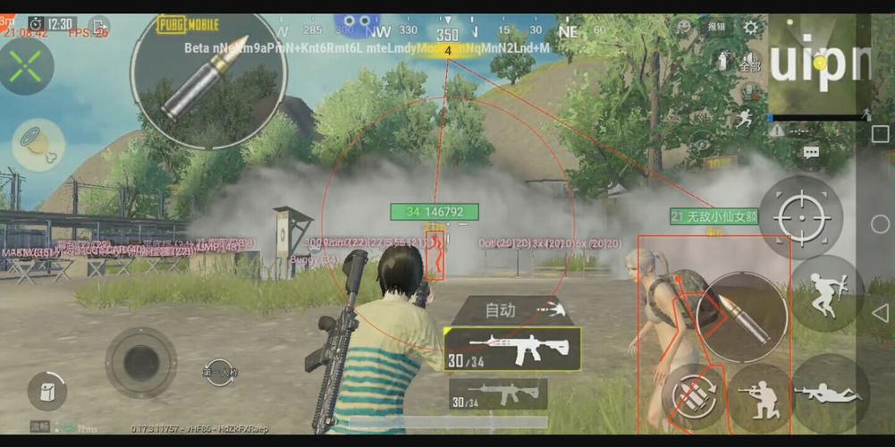 【花海容器直装V1.3稳定版】🌸透视自瞄🌸子弹追踪🌸皮肤美化包🌸载具跳舞🌸载具旋转🌸载具自控🌸载具飞天