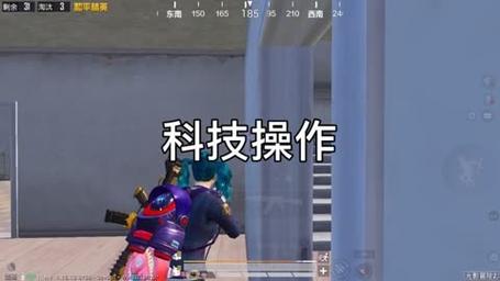 和平精英辅助插件【血轮眼👁改文件】每周更新3次保证稳定